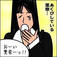 -Act.2-2コマ目