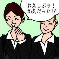 -Act.2-3コマ目