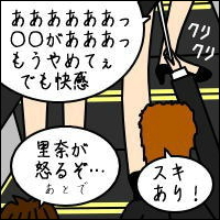 -Act.10-広告（番外編）
