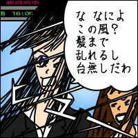 -Act.11-1コマ目