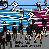 -Act.11-4コマ目