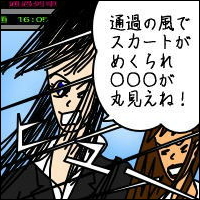 -Act.11-広告（番外編）