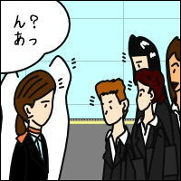 -Act.12-1コマ目