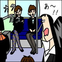 -Act.13-2コマ目