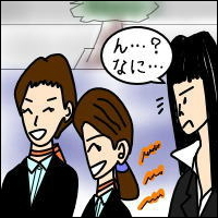 -Act.15-1コマ目