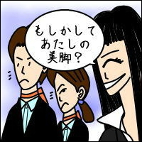 -Act.15-広告（番外編）