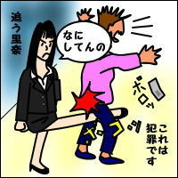 -Act.16-4コマ目
