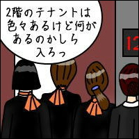 -Act.17-広告（番外編）