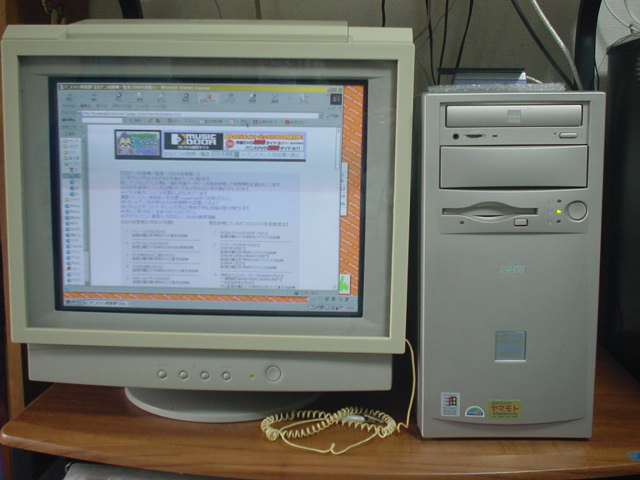 pic_g254uN摍Łu}KR[i[vv