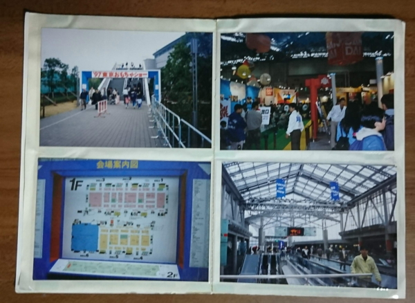 pic_g361 (ONLY BOMBER STUDIO) pic_g361 (ONLY BOMBER STUDIO)