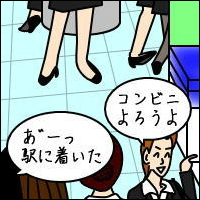 -Act.9-1R}