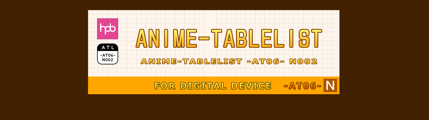 ANIME-TABLELIST