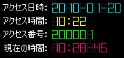 ̃ANZX[^[20ANZXB\ł